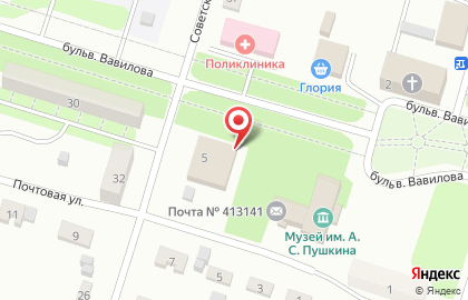 Аптека Аптека №1 на улице Вавилова на карте