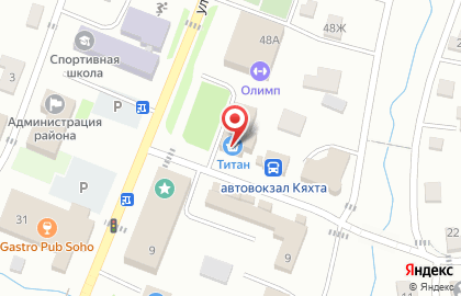 Салон цветов и декора Цветочный Bazaar в Улан-Удэ на карте