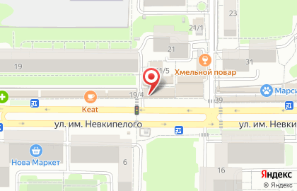 Магазин товаров для детей Аист на улице им. Невкипелого на карте