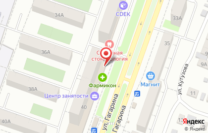 Парикмахерская Лови момент в Ленинском районе на карте