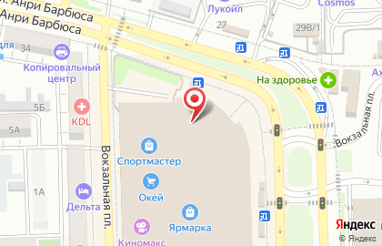 Магазин Organic Shop на Вокзальной площади на карте