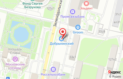 Магазин Мясницкий ряд на Зеленодольской улице, 33 к 1 стр 2 на карте