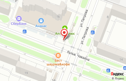 Офис продаж Билайн на бульваре Чавайна на карте