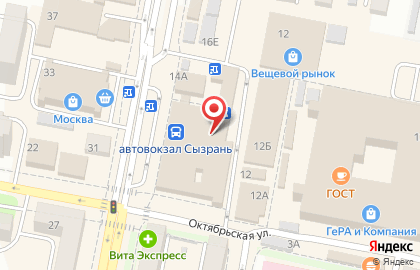 Магазин Стильные штучки на Московской улице на карте