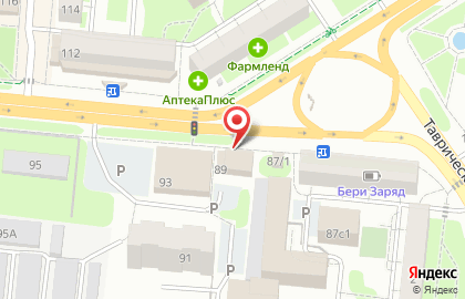 Офис продаж Билайн на Ямской улице на карте