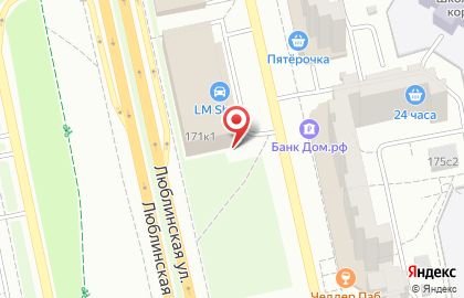 Фирменный магазин и автосервис Liqui Moly на Люблинской улице на карте