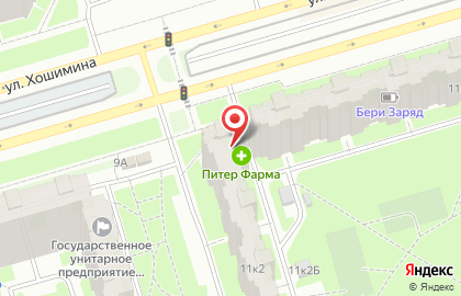 Салон красоты Леди на улице Хошимина на карте