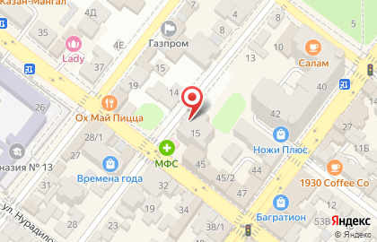 Магазин Ам-медикал на улице Коркмасова на карте