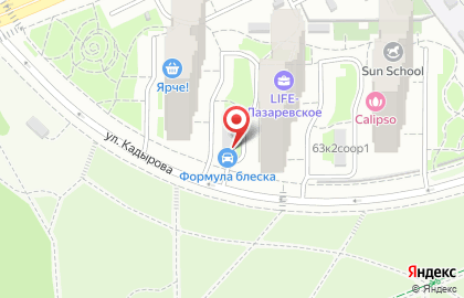 Установочный центр Skolovnet-msk на улице Адмирала Лазарева на карте