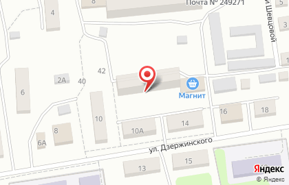 Гипермаркет Магнит на улице Дзержинского на карте
