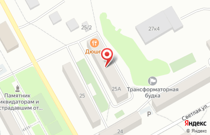 Мастерская по реставрации подушек Подушка-люкс на карте