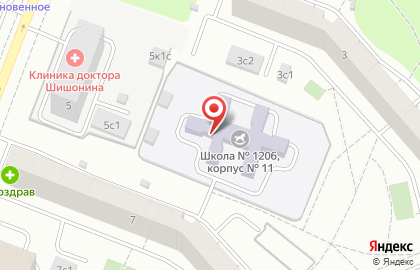 Средняя общеобразовательная школа №1206 с дошкольным отделением на Ясногорской улице на карте