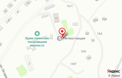 Гидрометеорологическая станция Корсаков на карте