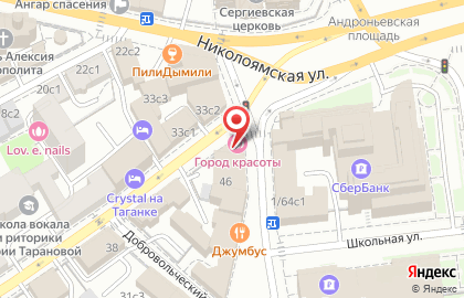 Сеть салонов красоты Город красоты на улице Александра Солженицына на карте