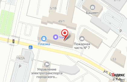 Сервисный центр Компаньон на улице Шота Руставели на карте