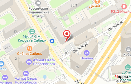 Министерство труда, занятости и трудовых ресурсов Новосибирской области на карте