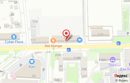 Паб Пивная скважина на Пятигорской улице на карте