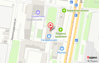 Classic на улице Гагарина на карте