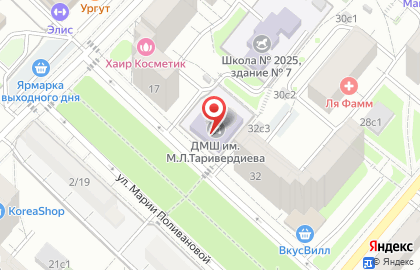 Детская музыкальная школа им. М.Л. Таривердиева на карте