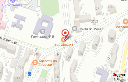 Магазин бытовой химии Мираж на карте