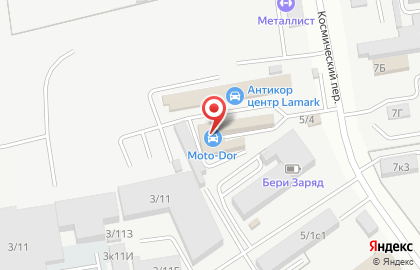 Автосервис Клиффорд на карте