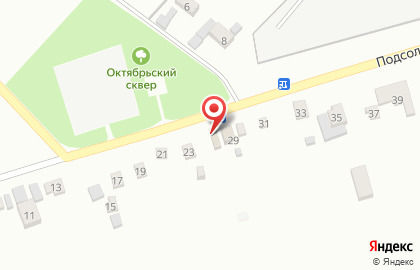 Магазин разливного пива Зайцев нет на карте