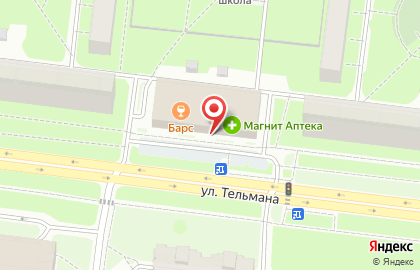 Золушка на улице Тельмана на карте