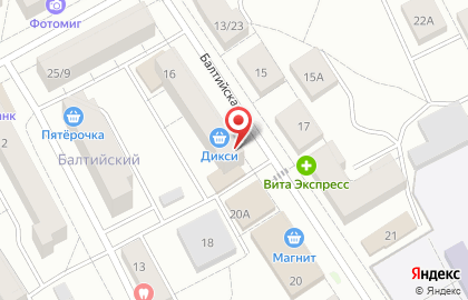 Аптека Будь здоров на Балтийской улице на карте