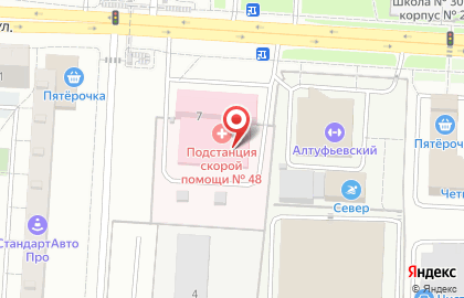 Киоск по продаже фруктов и овощей, Алтуфьевский район на карте