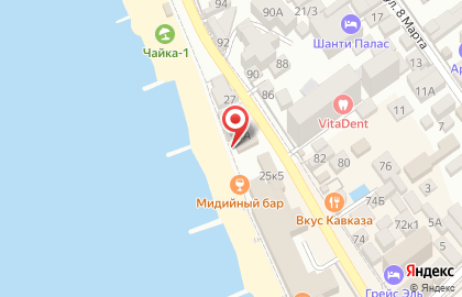 Гостиница Arriva на карте