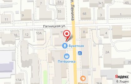Салон мебели и матрасов Гармония на улице Ленина на карте