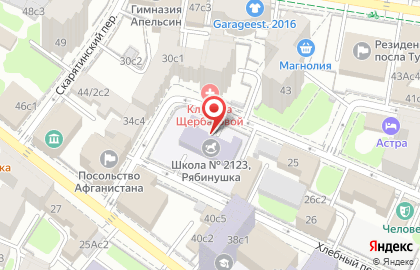 Школа №2123 им. М. Эрнандеса с дошкольным отделением в Москве на карте