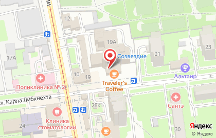 Юридическая компания Витакон на улице Карла Либкнехта на карте