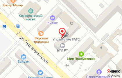Управление ЗАГС в Казани на карте