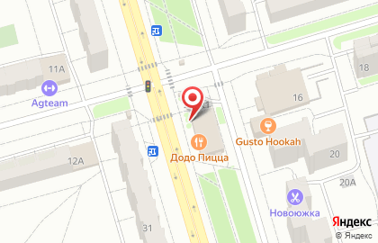 Магазин косметики и товаров для дома Улыбка радуги на Эгерском бульваре на карте