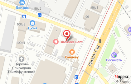 Мясной магазин в Ульяновске на карте