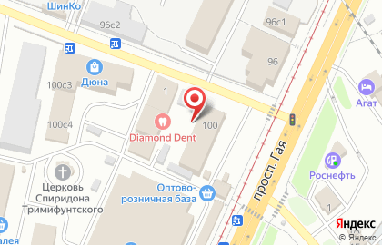 Магазин спецодежды в Ульяновске на карте