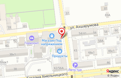 Магазин автотоваров Autodoc.ru на Волжской улице на карте