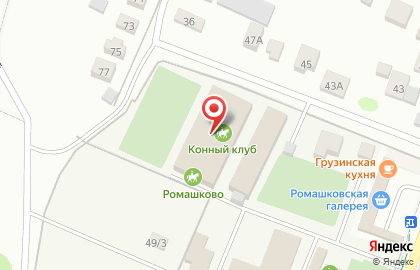 Школа верховой езды HRS Paradise на карте