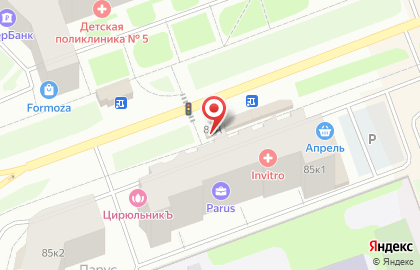 Магазин Пресса на улице Ломоносова, 83 киоск в Северодвинске на карте