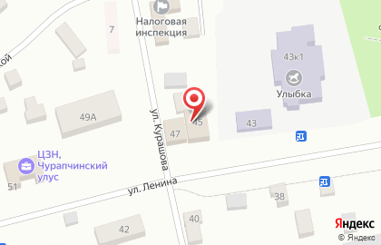 Ателье Уйгууна на карте