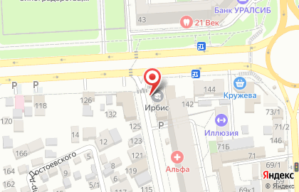Школа танцев Без правил Red на карте
