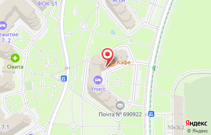 Кафе Island на карте