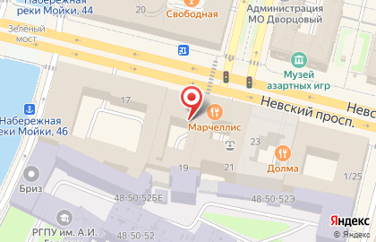 Школа английского языка Speak Up SPB на Невском проспекте на карте