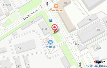 Кофейня CoffeeCube на карте