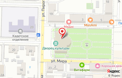 Дворец культуры г. Жигулёвска на улице Пирогова на карте