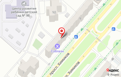 Стоматологический кабинет в Нижнекамске на карте