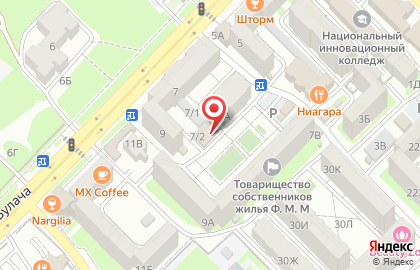 Универсам в Ленинском районе на карте