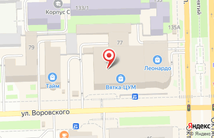 Магазин подарков в Кирове на карте