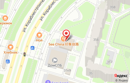 Ресторан See China на карте